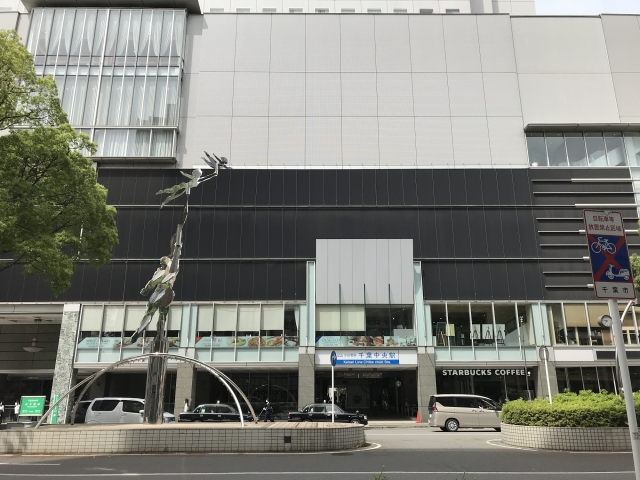 産業廃棄物収集運搬業許可とは