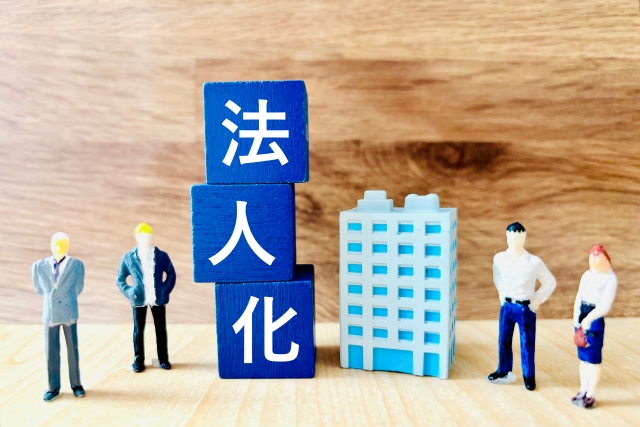 複数の許認可を同時取得する3つのメリット